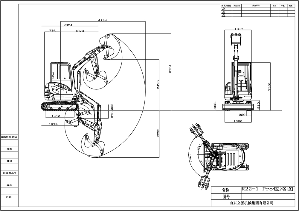 Miniature Digger