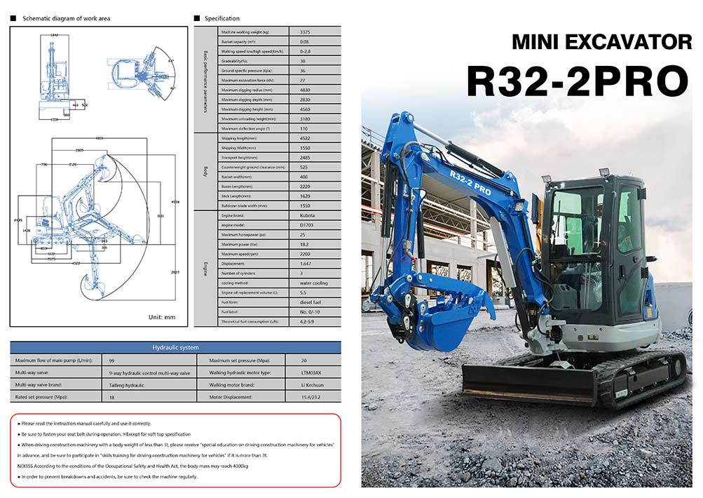 Mini Excavator 3.3 Ton Price