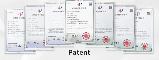 патент