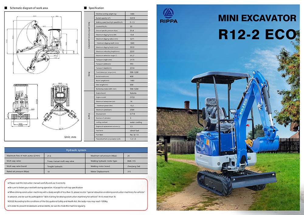 ikinci el mini ekskavatör