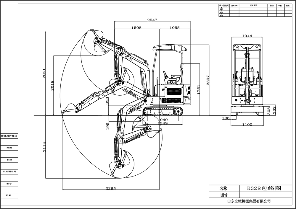 R328包络图 Model.jpg