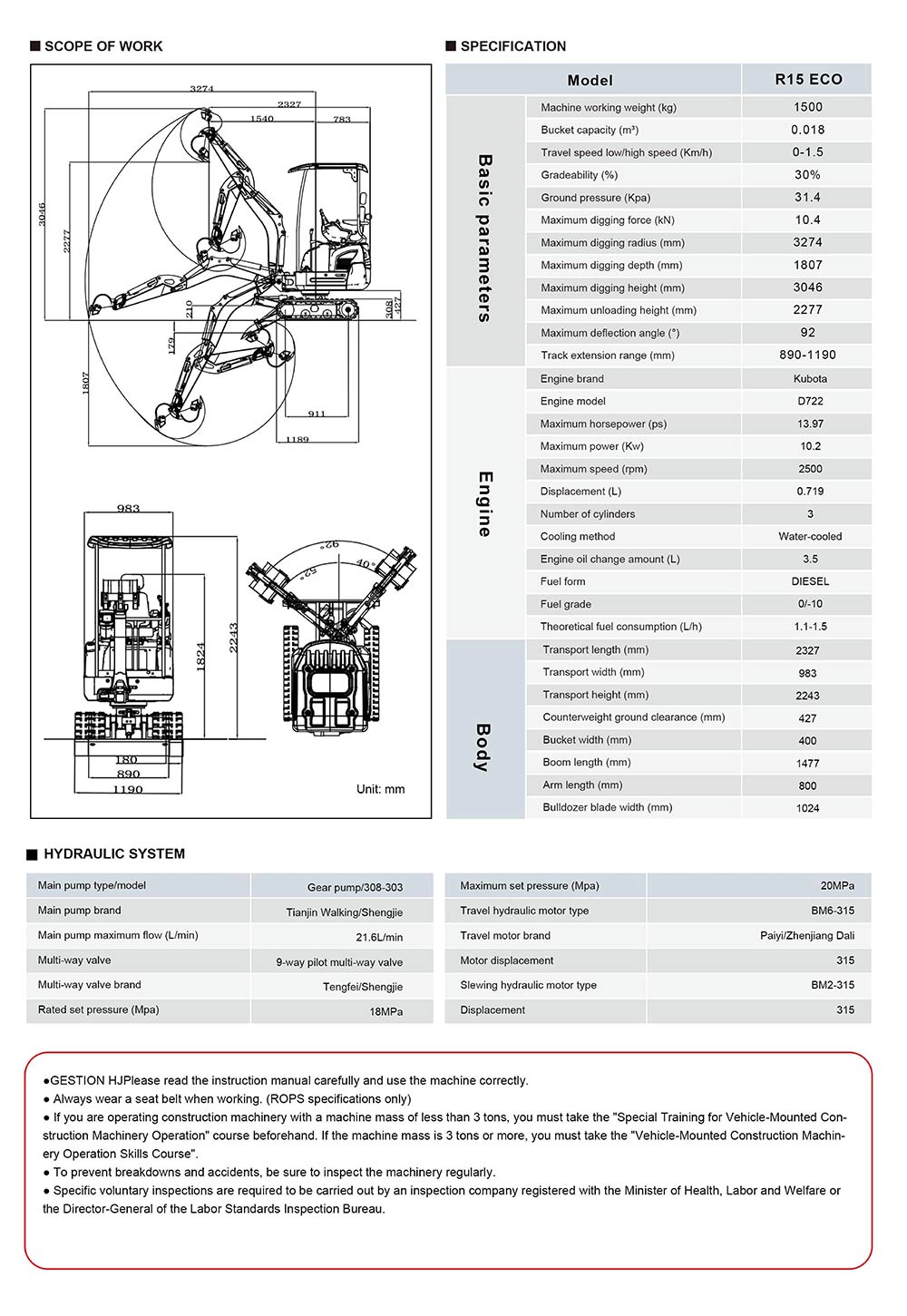 R15ECO_04.jpg