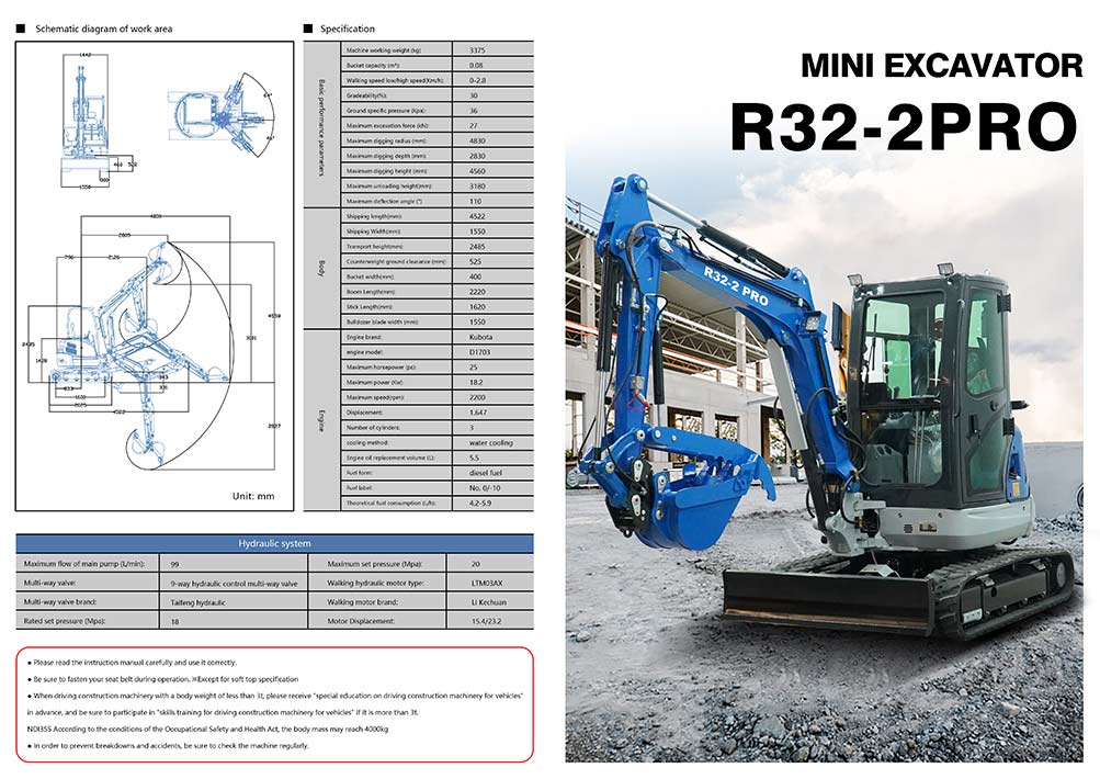 small excavator for sale